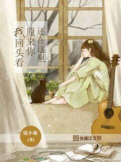 拯救小学生