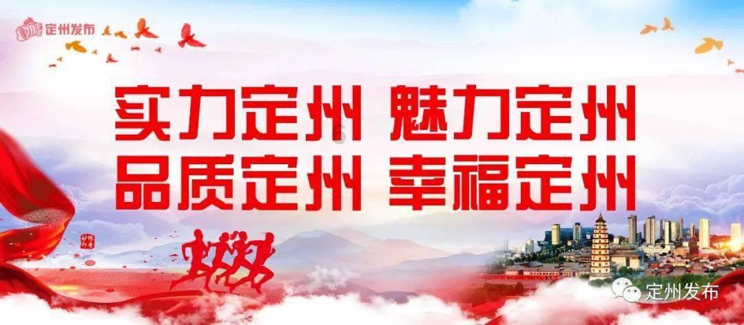 明天贵阳要下雪啦！贵州启动低温雨雪凝冻灾害IV级应急响应