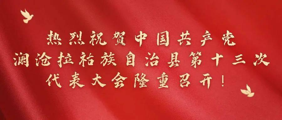 有哪些事，能真正缓解女性生育的焦虑？游戏画面