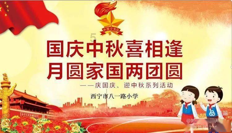 创维电视开机绿灯亮着，但开不了机是什么原因？游戏画面