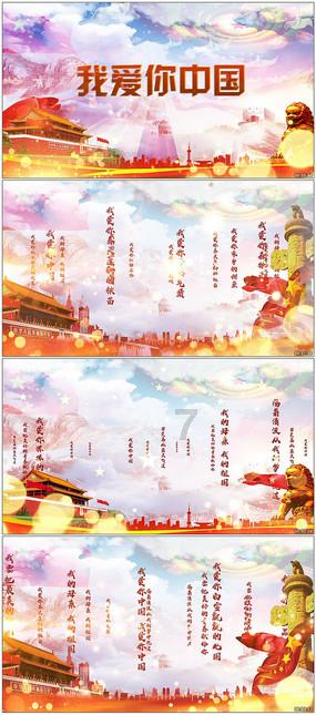 苹果红枣水怎么煮