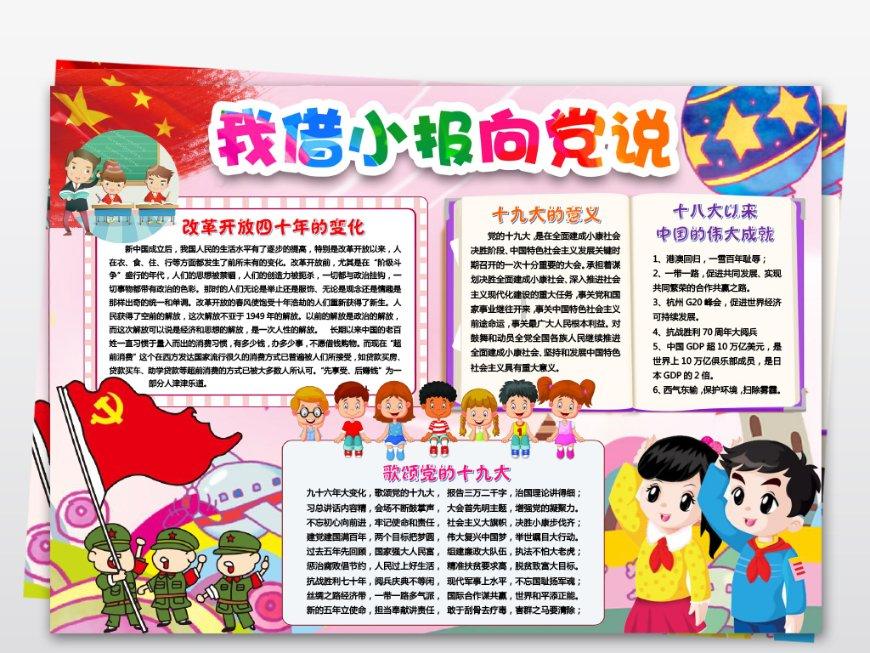 南卡OE Mix测评:开放式耳机小钢炮,百元档的千元音质体验!