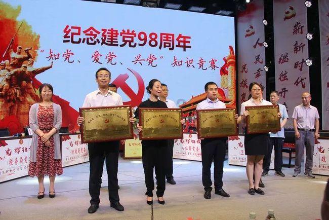 英雄联盟官方助手